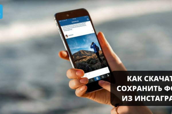 Кракен маркетплейс ссылка телеграмм