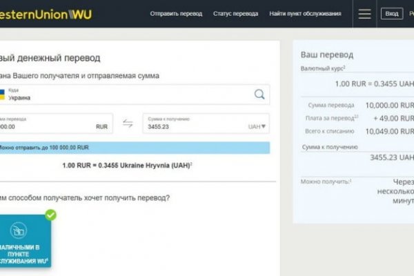 Kra50.at Вход на сайт главная страница