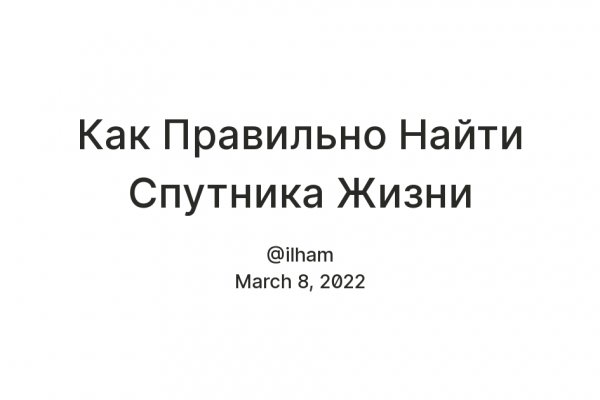 Сайт krn