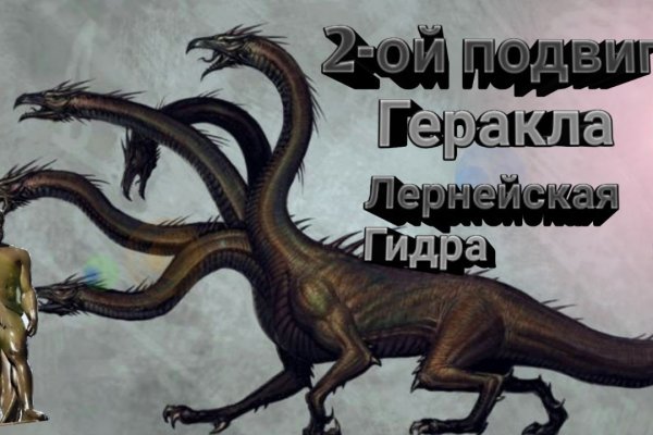 Кракен маркетплейс магазин