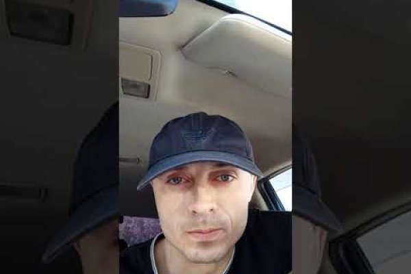 Кракен какой сайт