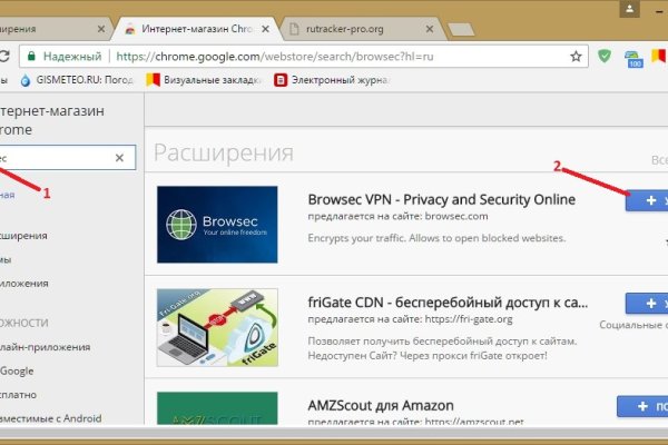 Ссылки сайтов даркнета