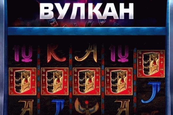 Как войти на кракен