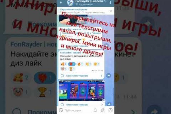 Кракен торговая площадка даркнет