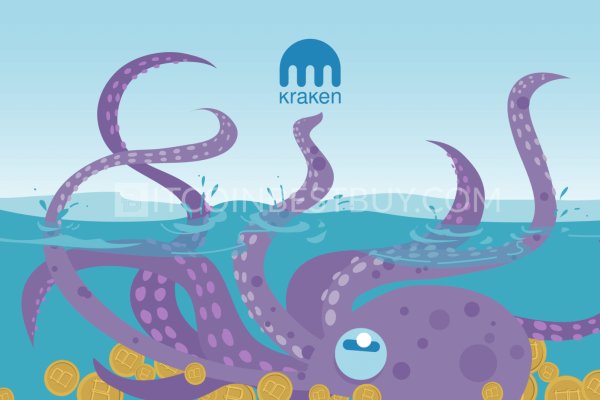 Ссылка для входа на сайт kraken