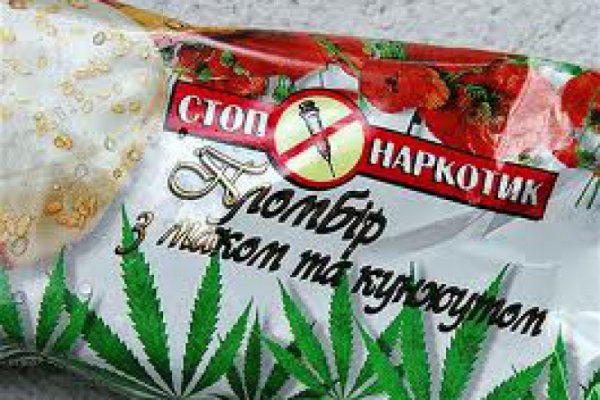 Кракен сайт зеркало рабочее