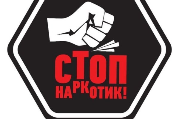 При входе на кракен пишет вы забанены