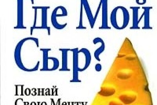 Кракен зеркала krk store com