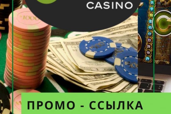 Кракен маркет даркнет только через
