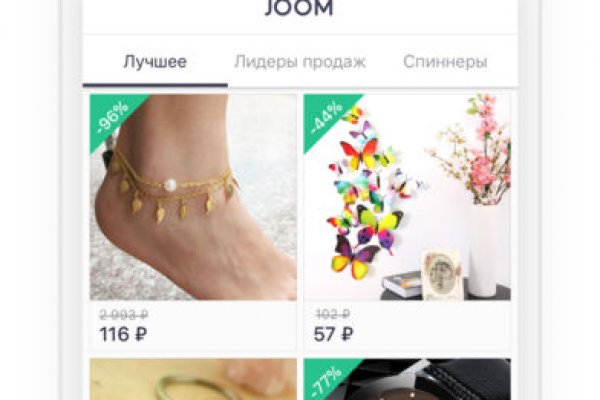 Где купить наркоты