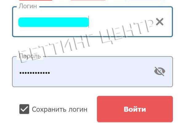 Кракен лого маркетплейс