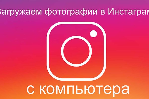 Как вывести деньги с кракена маркетплейс