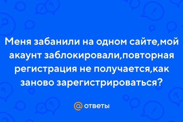 Ссылки зеркала на kraken kraken dark link