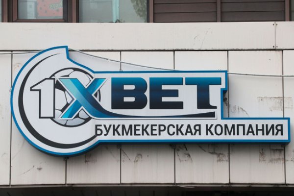 Kraken 2025 ссылка