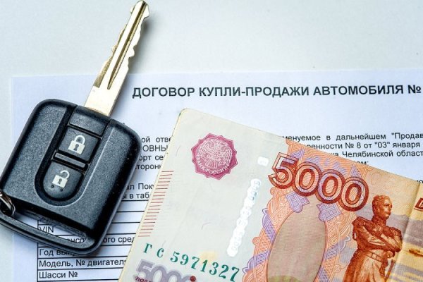 Kra40.cc Вход на сайт главная страница