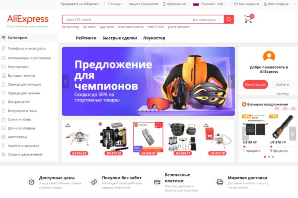 Кракен онион kraken dark link