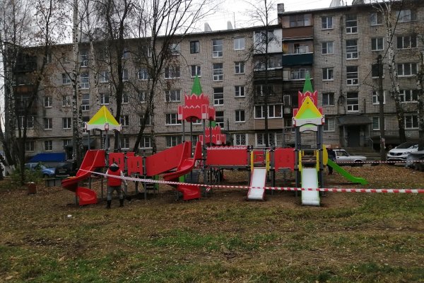 Даркнет зеркало