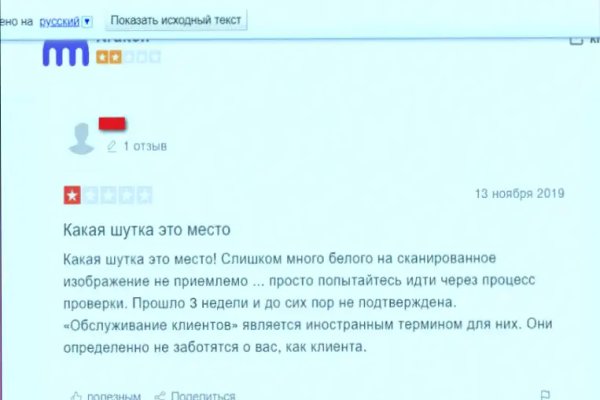 Ссылка на кракен onion kraken dark link