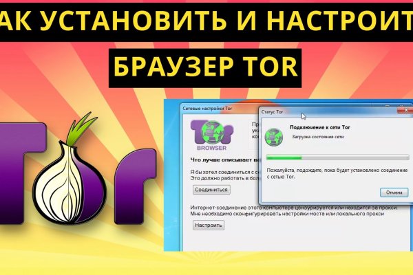 Кракен даркнет текст