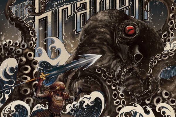 Kraken20at