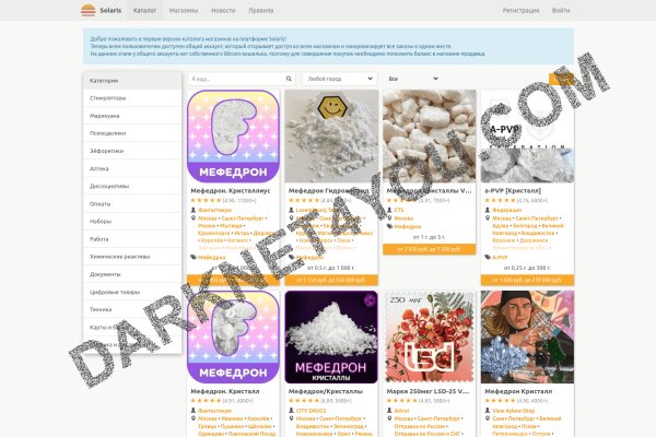 Кракен официальная kr2web in