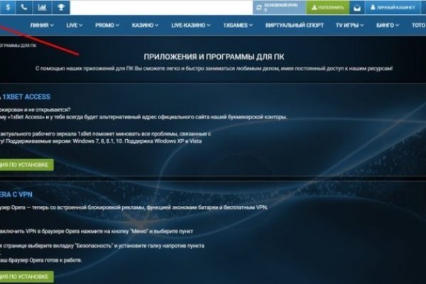 Нарко маркетплейс