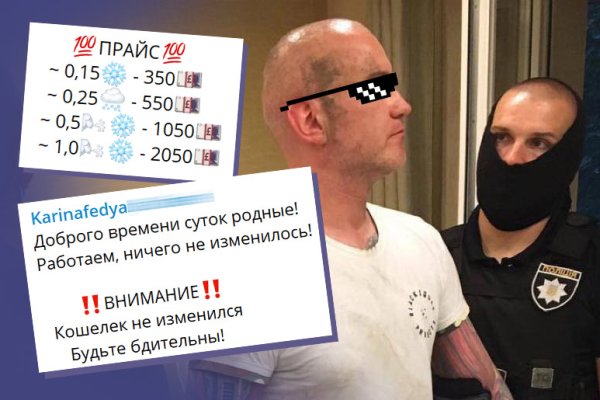 Кракен лого маркетплейс