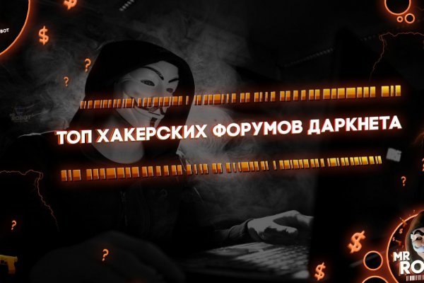 Кракен маркетплейс отзывы