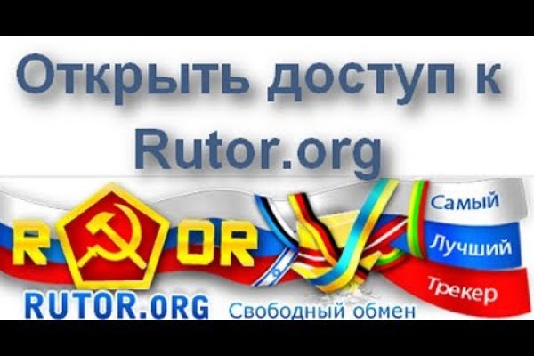 Где найти ссылку на кракен
