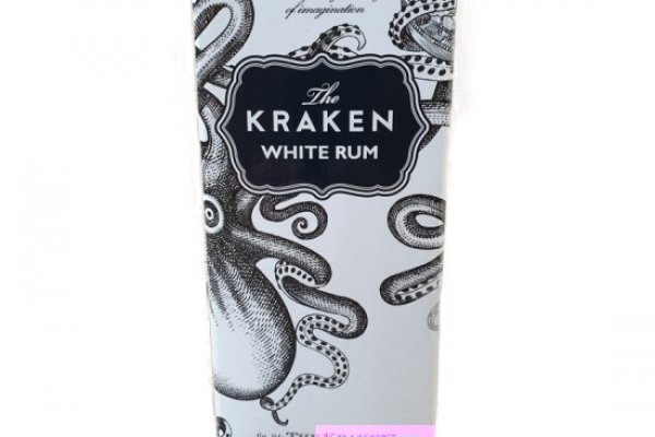 Kraken 14at