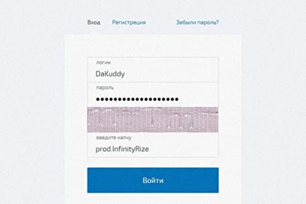 Кракен маркетплейс kr2web in