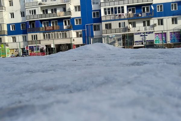 Кракен актуальная ссылка тор