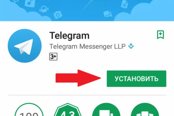 Кракен купить гашиш