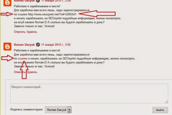 Кракен ссылка vtor