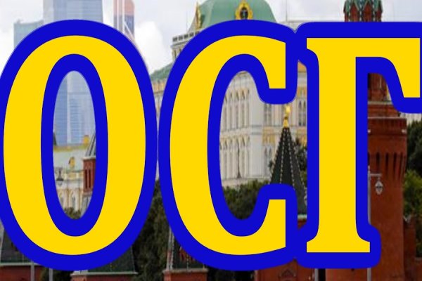 Как войти на сайт кракен
