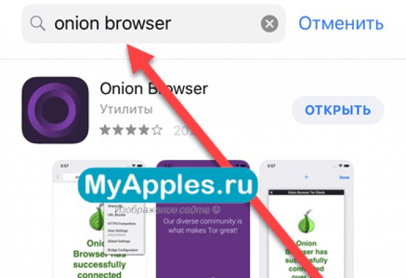 Kraken официальное зеркало kraken dark link