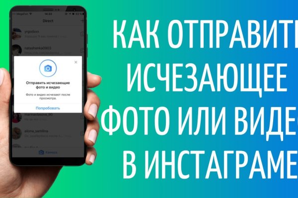 Какая ссылка на кракен
