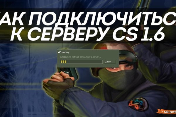 Kra38at