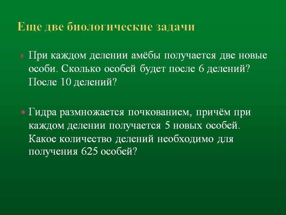 Кракен это современный даркнет