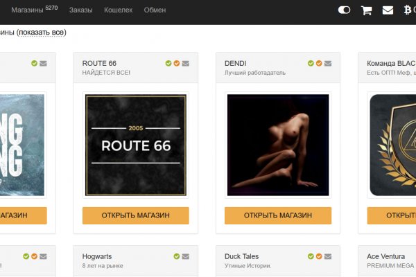 Доступ к kraken через vpn