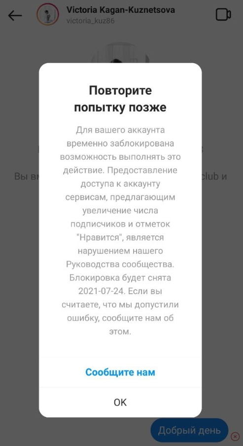 Кракен зеркало тор