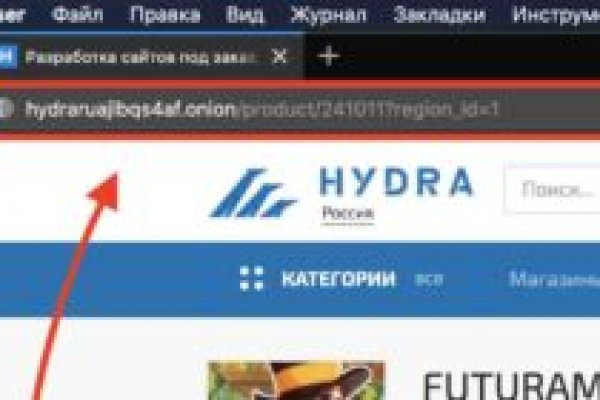 Кракен даркнет зайти