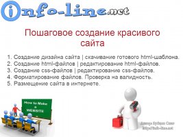 Где найти рабочую ссылку на кракен