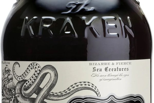 Сайт кракен рабочая ссылка