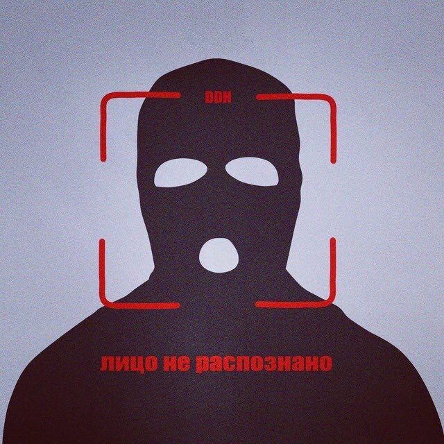 Кракен сбой