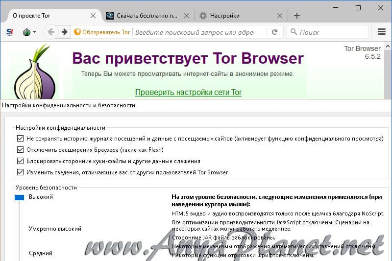 Кракен актуальная ссылка
