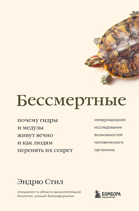 Блэкспрут зеркало кракен