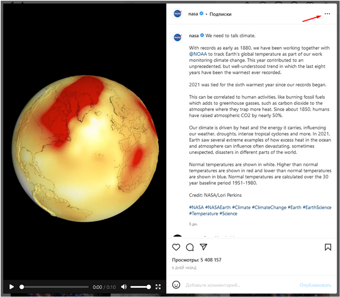 Кракен не работает сайт